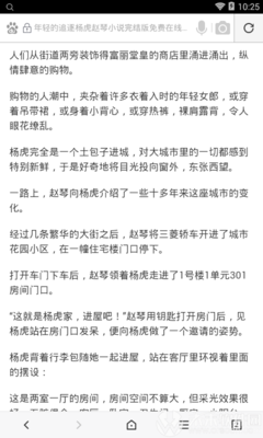 雷火剑最新官网